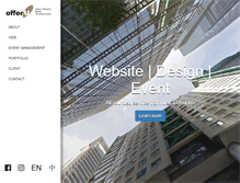 Tablet Screenshot of offeru.com